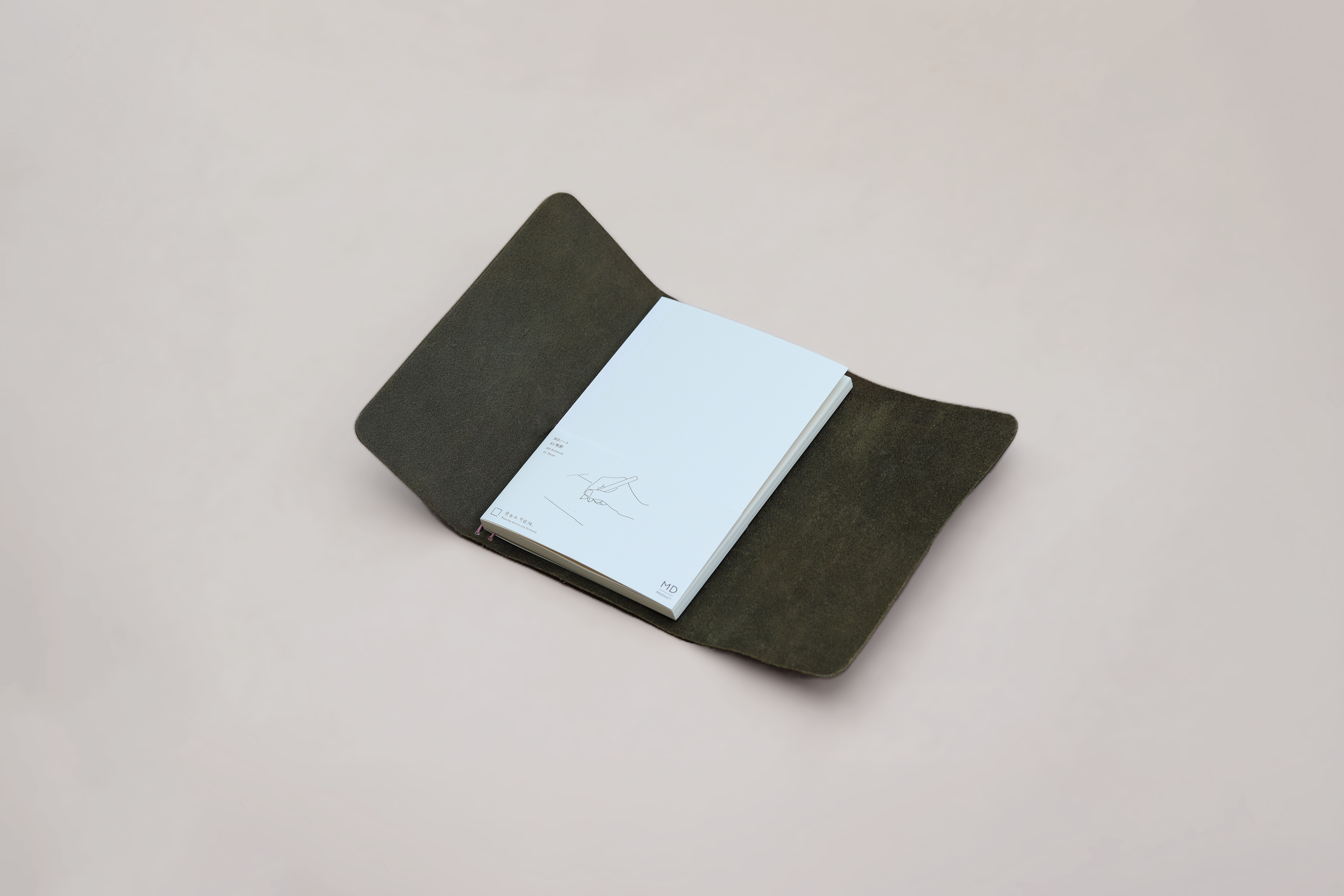 The Journal